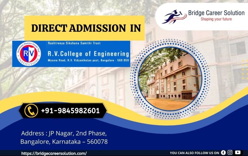 Direct Admission in RV College of Engineering