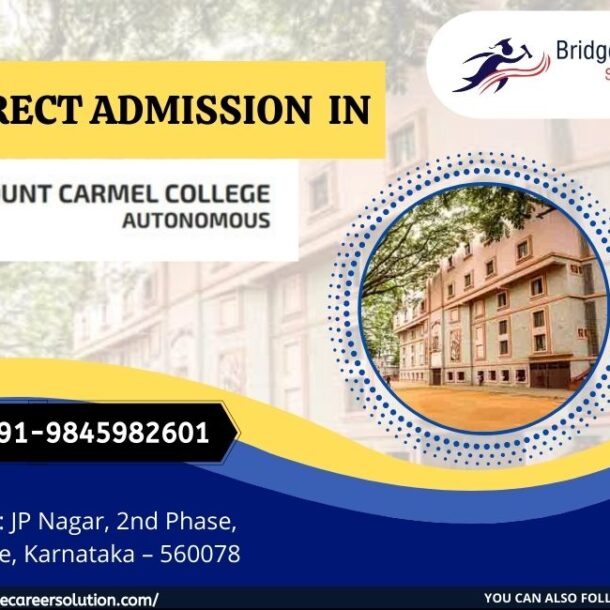 Direct Admission in Mount Carmel College
