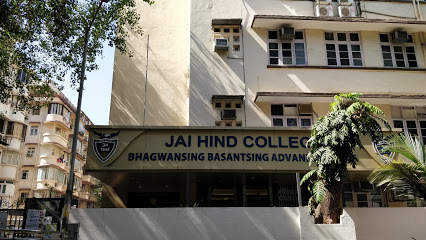 Management Quota Admission in Jai Hind College
