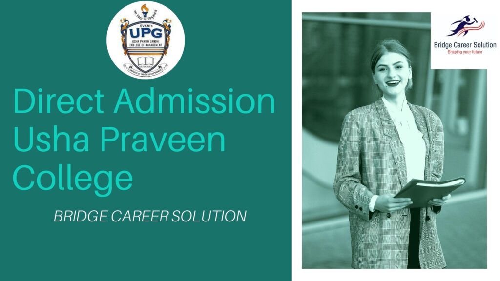 Direct Admission Usha Pravin Gandhi College