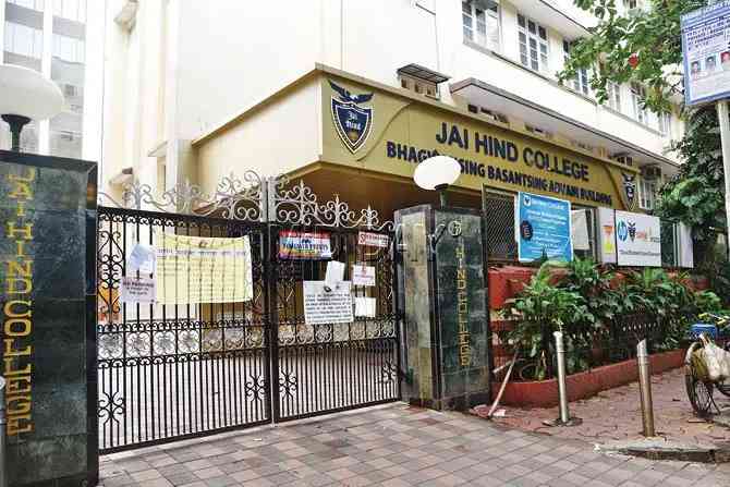 Jai Hind College Mumbai 2023
