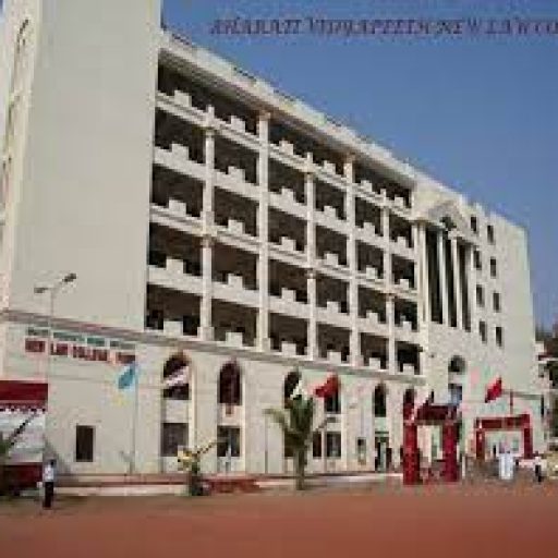 Bharati Vidyapeeth's New Law College